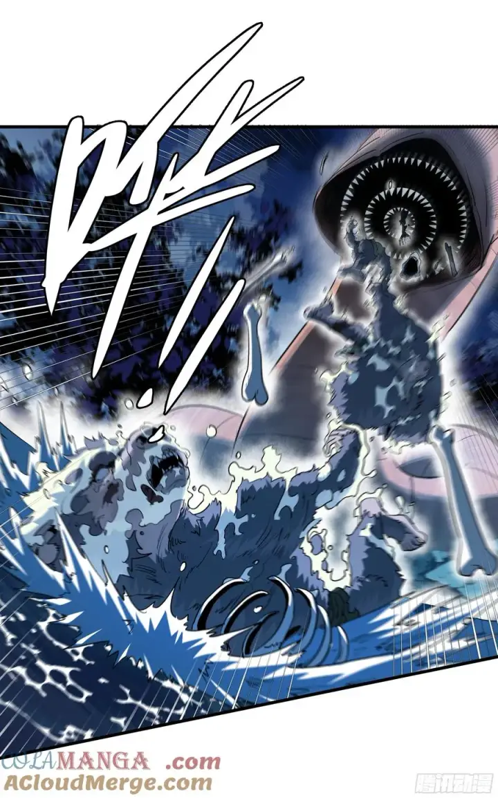 漫画《与死亡同行：从鱼人地下城开始》105 领袖之死第16张图