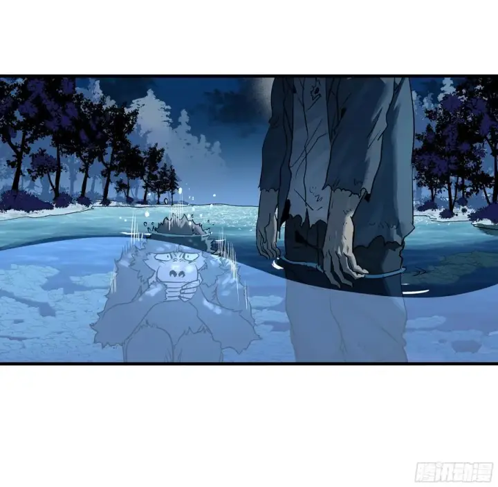 漫画《与死亡同行：从鱼人地下城开始》105 领袖之死第20张图