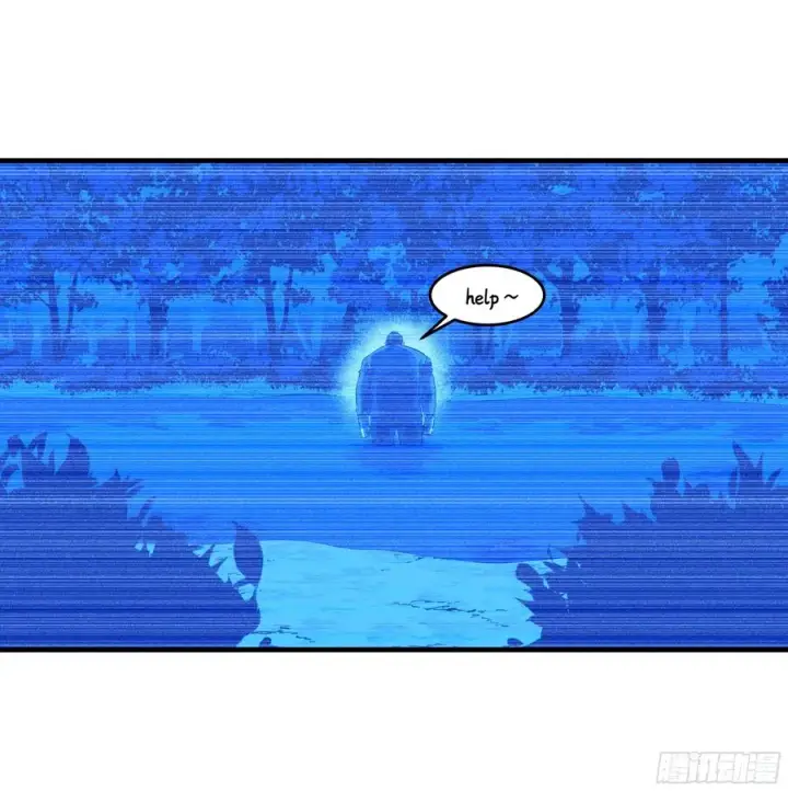 漫画《与死亡同行：从鱼人地下城开始》105 领袖之死第5张图