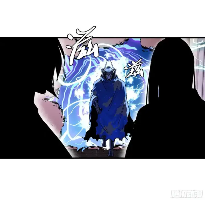 漫画《与死亡同行：从鱼人地下城开始》105 领袖之死第50张图