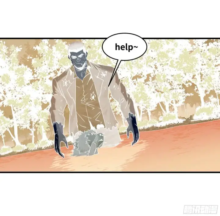 漫画《与死亡同行：从鱼人地下城开始》105 领袖之死第9张图