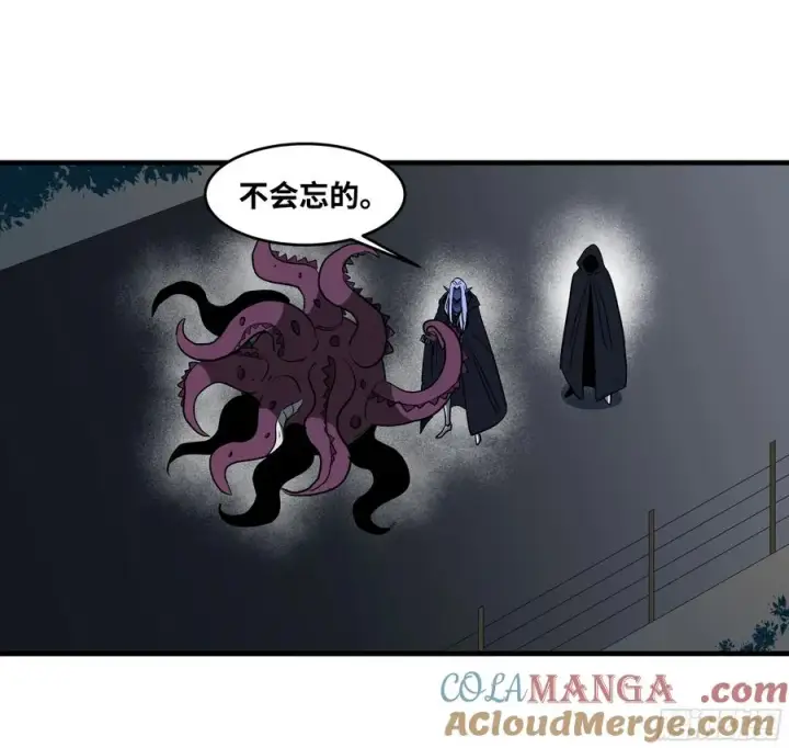 漫画《与死亡同行：从鱼人地下城开始》108 疯狂的世界第10张图