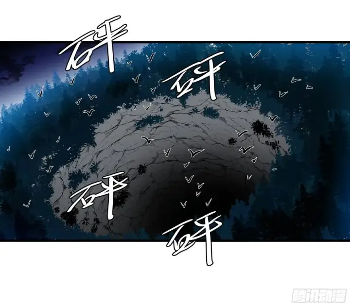 漫画《与死亡同行：从鱼人地下城开始》108 疯狂的世界第12张图