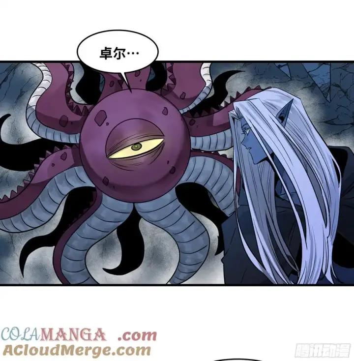 漫画《与死亡同行：从鱼人地下城开始》108 疯狂的世界第16张图