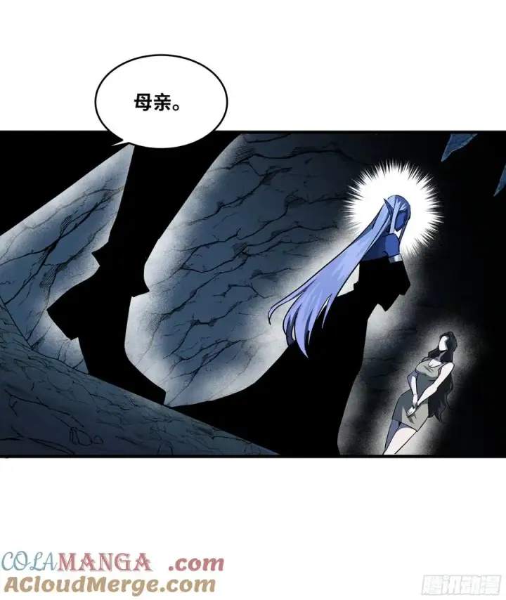 漫画《与死亡同行：从鱼人地下城开始》108 疯狂的世界第25张图