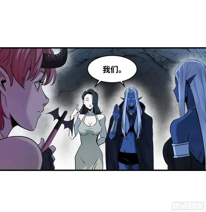 漫画《与死亡同行：从鱼人地下城开始》108 疯狂的世界第36张图