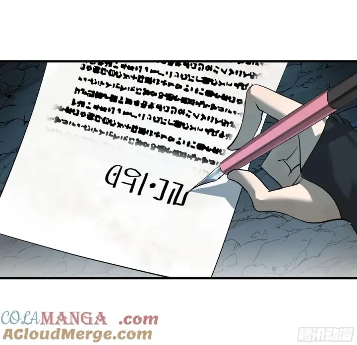 漫画《与死亡同行：从鱼人地下城开始》108 疯狂的世界第37张图