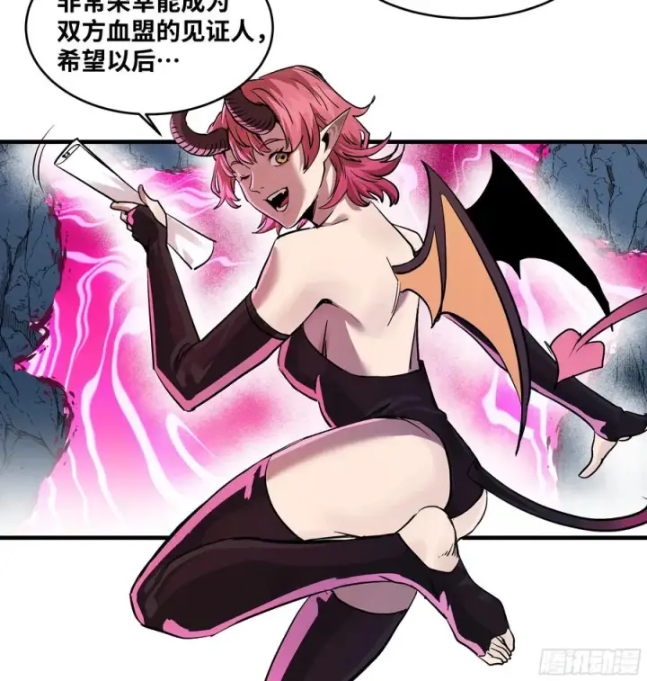 漫画《与死亡同行：从鱼人地下城开始》108 疯狂的世界第48张图