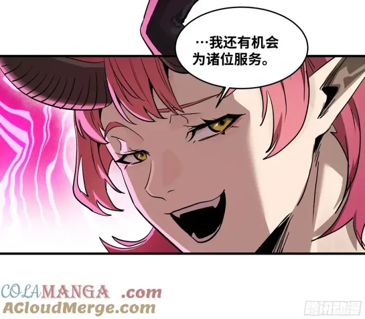 漫画《与死亡同行：从鱼人地下城开始》108 疯狂的世界第49张图