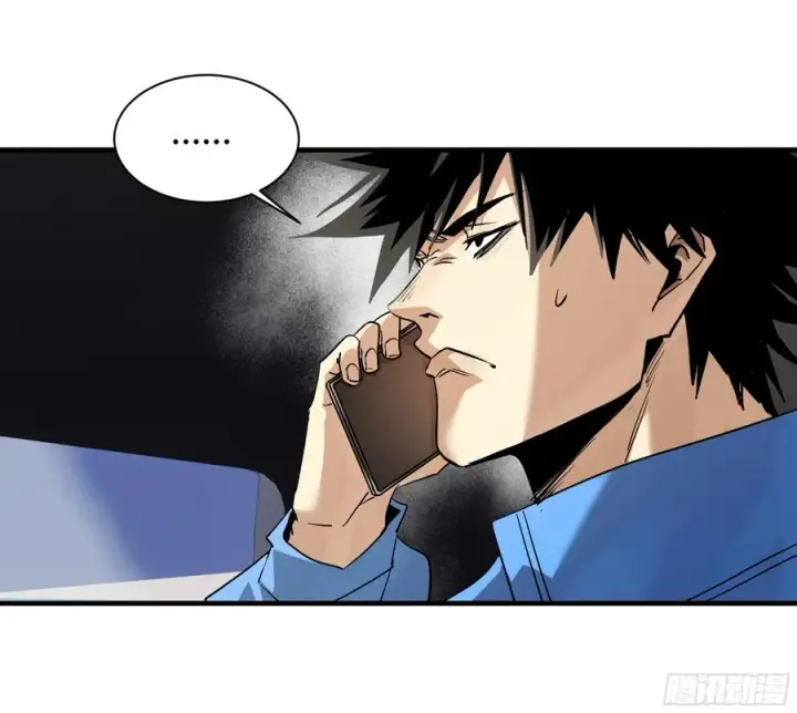 漫画《与死亡同行：从鱼人地下城开始》109 地之觉醒第11张图