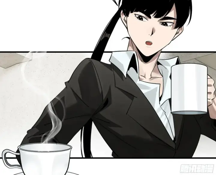 漫画《与死亡同行：从鱼人地下城开始》109 地之觉醒第2张图