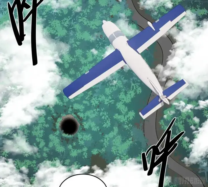 漫画《与死亡同行：从鱼人地下城开始》109 地之觉醒第21张图