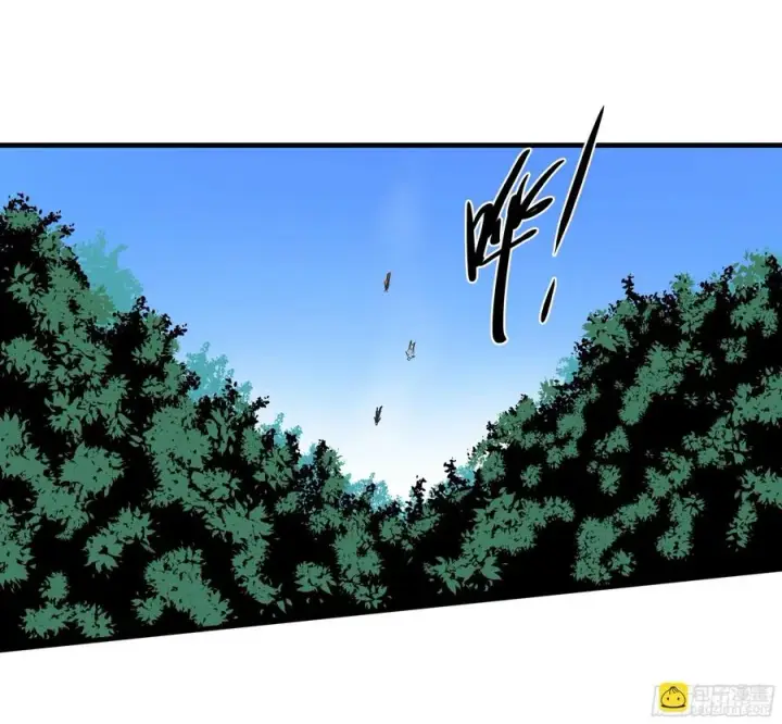 漫画《与死亡同行：从鱼人地下城开始》109 地之觉醒第26张图