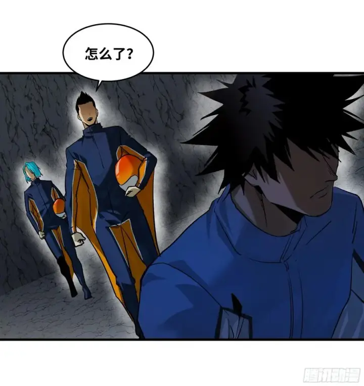 漫画《与死亡同行：从鱼人地下城开始》109 地之觉醒第45张图