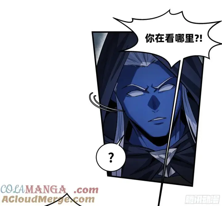 漫画《与死亡同行：从鱼人地下城开始》111 宁杀错勿放过第25张图