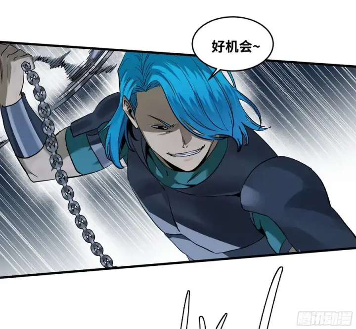 漫画《与死亡同行：从鱼人地下城开始》111 宁杀错勿放过第30张图