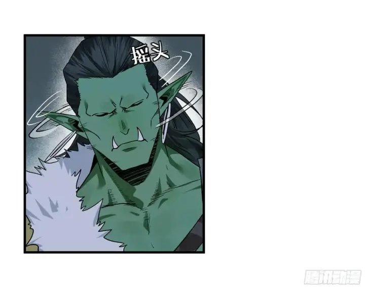 漫画《与死亡同行：从鱼人地下城开始》111 宁杀错勿放过第35张图