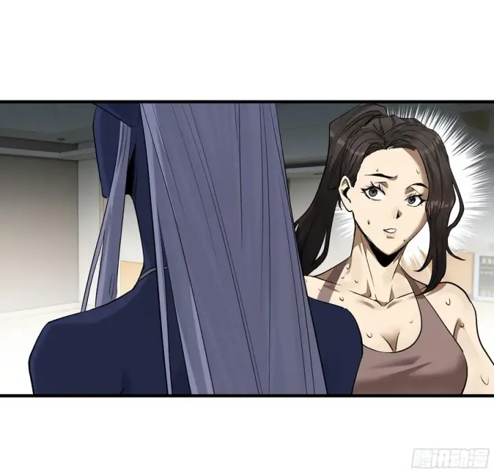 漫画《与死亡同行：从鱼人地下城开始》113 下一站第12张图
