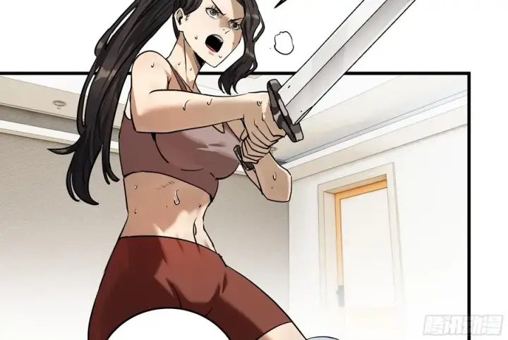 漫画《与死亡同行：从鱼人地下城开始》113 下一站第2张图