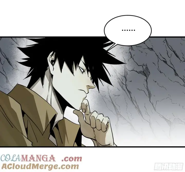 漫画《与死亡同行：从鱼人地下城开始》113 下一站第49张图