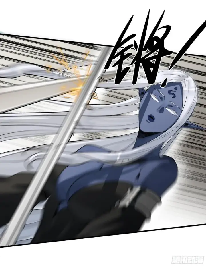漫画《与死亡同行：从鱼人地下城开始》113 下一站第6张图