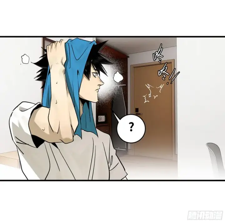 漫画《与死亡同行：从鱼人地下城开始》114 水之生灵与忠告第12张图