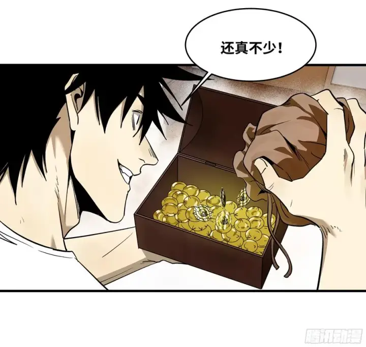 漫画《与死亡同行：从鱼人地下城开始》114 水之生灵与忠告第27张图