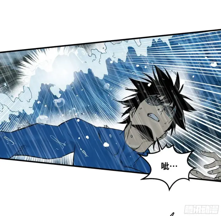漫画《与死亡同行：从鱼人地下城开始》114 水之生灵与忠告第3张图