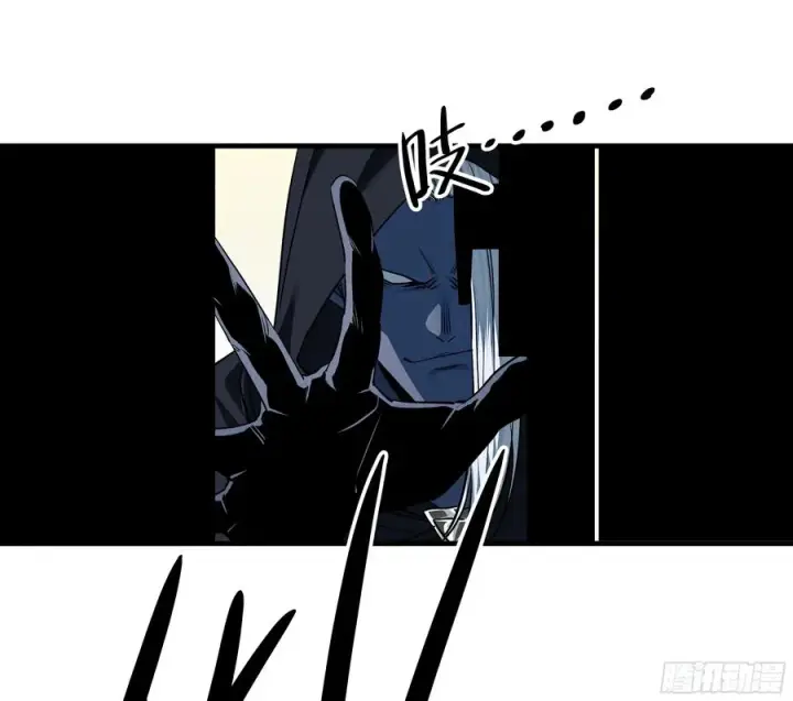 漫画《与死亡同行：从鱼人地下城开始》115 结算与夜战第26张图
