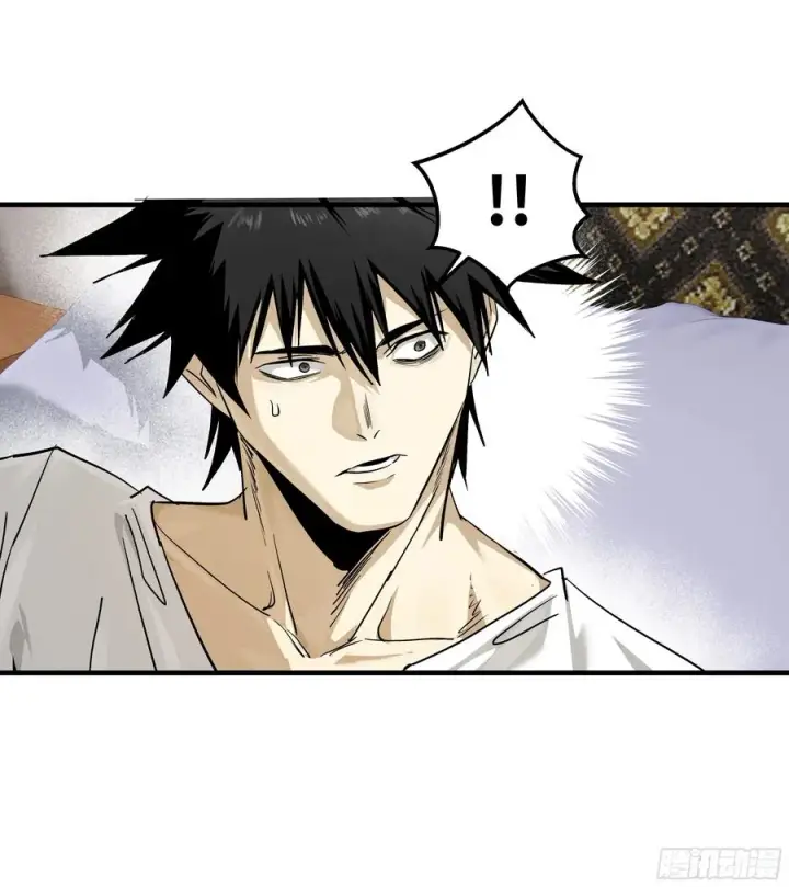 漫画《与死亡同行：从鱼人地下城开始》115 结算与夜战第32张图