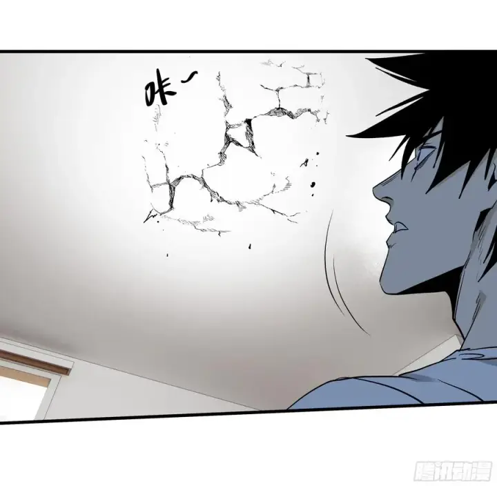 漫画《与死亡同行：从鱼人地下城开始》115 结算与夜战第33张图