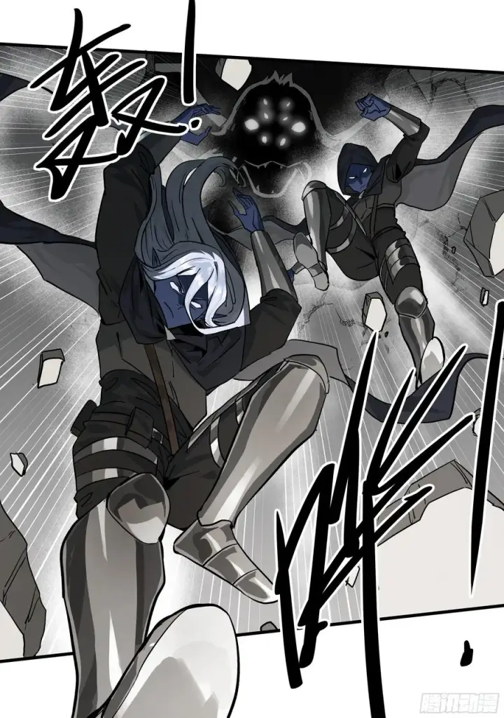 漫画《与死亡同行：从鱼人地下城开始》115 结算与夜战第35张图