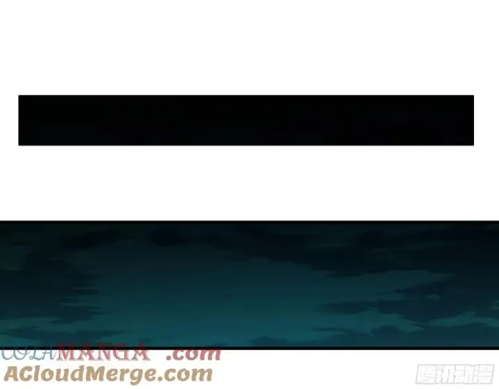漫画《与死亡同行：从鱼人地下城开始》115 结算与夜战第52张图