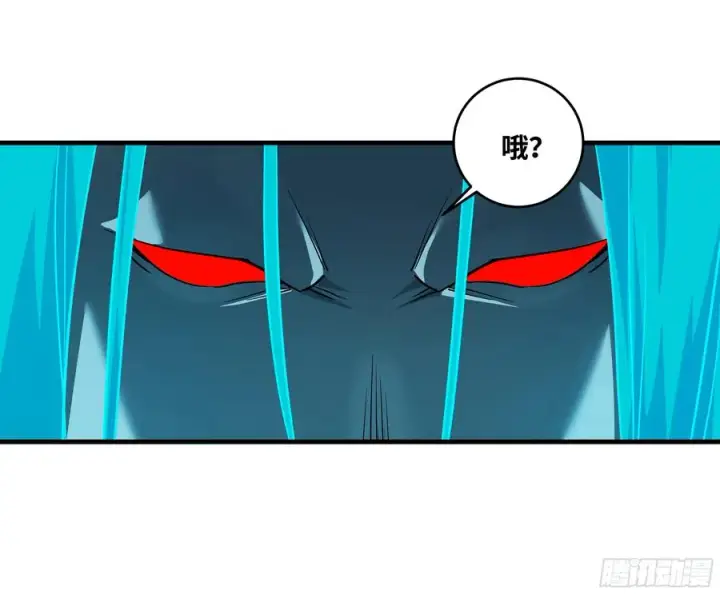 漫画《与死亡同行：从鱼人地下城开始》115 结算与夜战第54张图