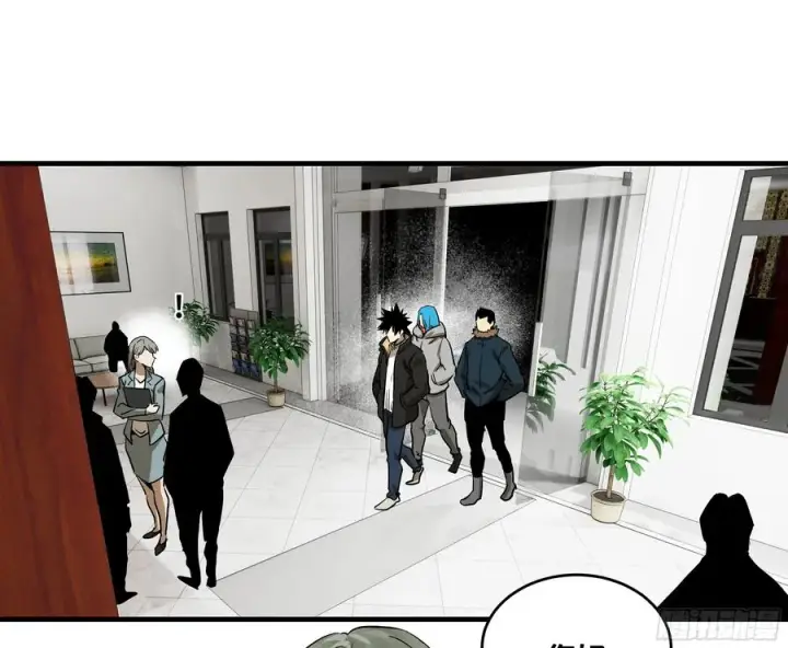 漫画《与死亡同行：从鱼人地下城开始》117 卓尔的信用第44张图
