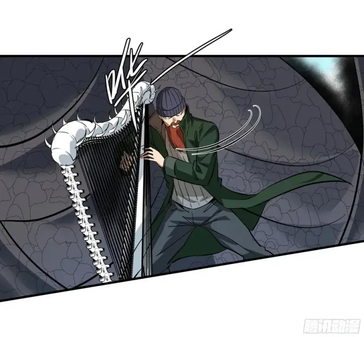 漫画《与死亡同行：从鱼人地下城开始》119 骸骨大君的晚宴邀请函第12张图