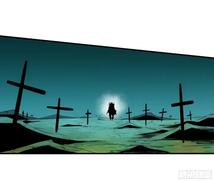 漫画《与死亡同行：从鱼人地下城开始》119 骸骨大君的晚宴邀请函第18张图
