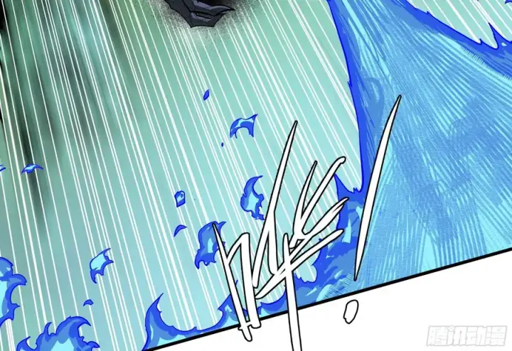 漫画《与死亡同行：从鱼人地下城开始》119 骸骨大君的晚宴邀请函第2张图