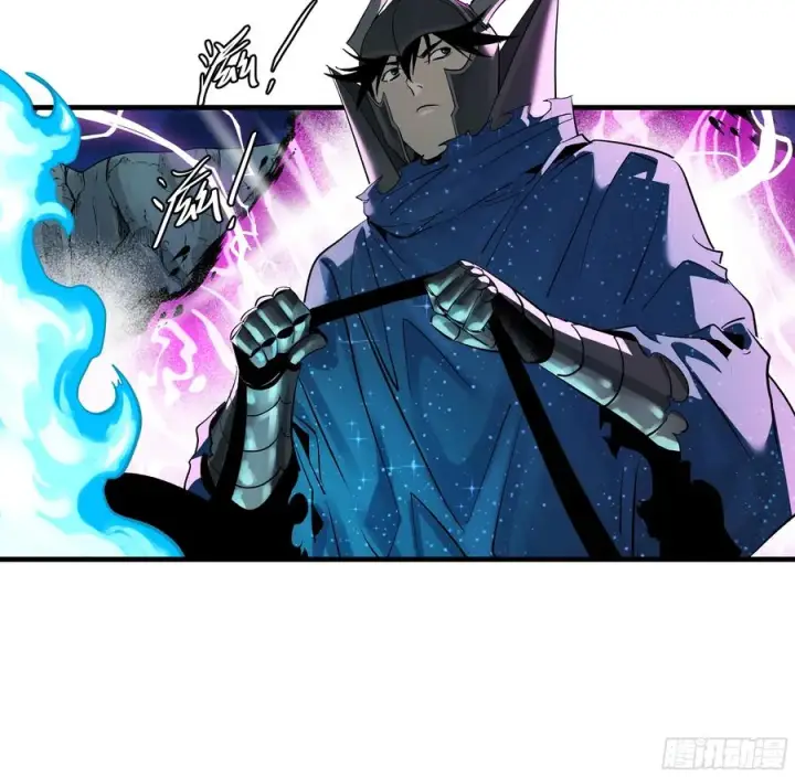 漫画《与死亡同行：从鱼人地下城开始》119 骸骨大君的晚宴邀请函第42张图