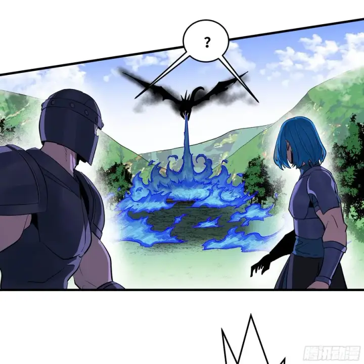 漫画《与死亡同行：从鱼人地下城开始》119 骸骨大君的晚宴邀请函第5张图