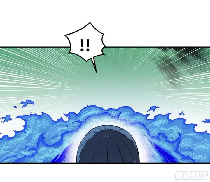 漫画《与死亡同行：从鱼人地下城开始》119 骸骨大君的晚宴邀请函第9张图