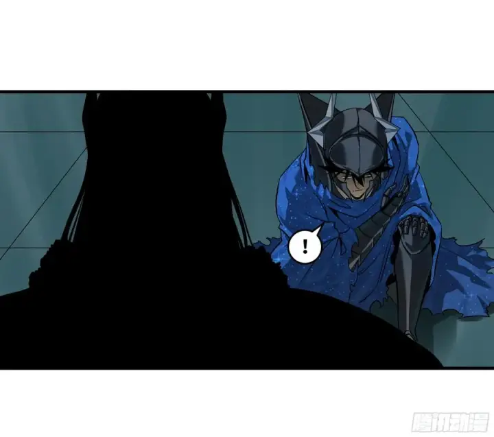 漫画《与死亡同行：从鱼人地下城开始》120 标本第12张图
