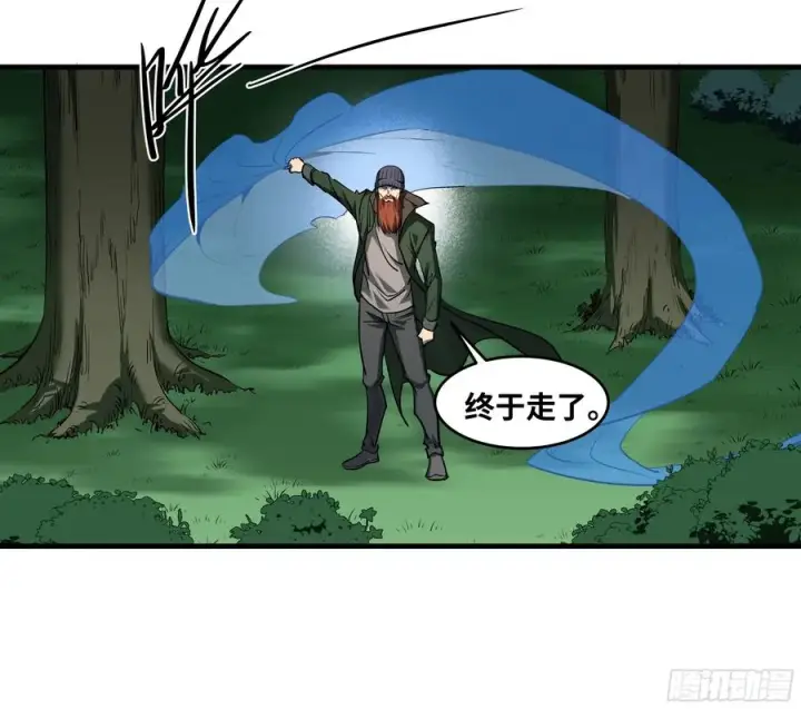 《与死亡同行：从鱼人地下城开始》121 国度战争图6