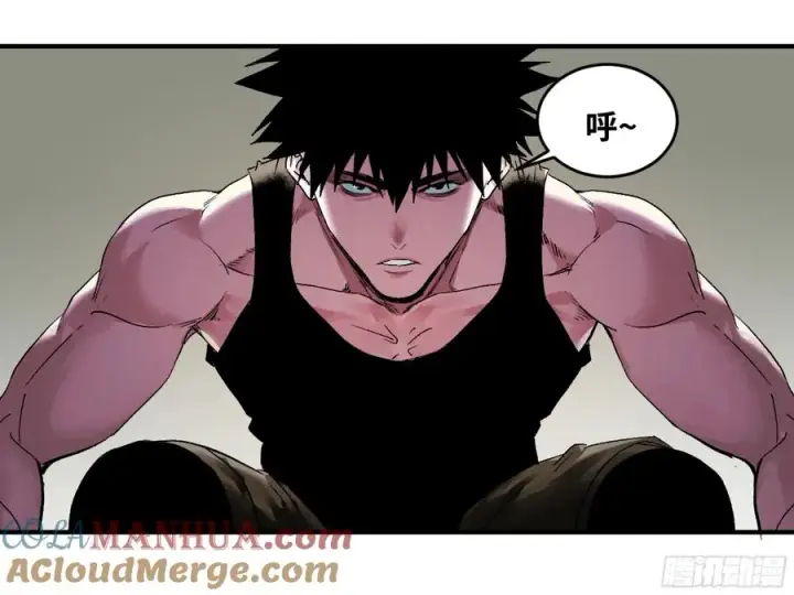 漫画《与死亡同行：从鱼人地下城开始》08 死亡行者第43张图