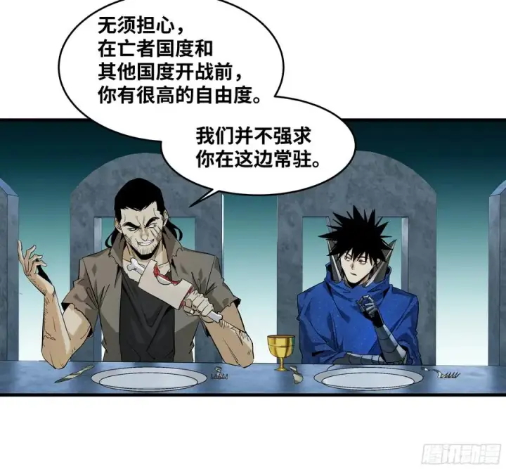 漫画《与死亡同行：从鱼人地下城开始》122 你的前方，再无敌手第5张图
