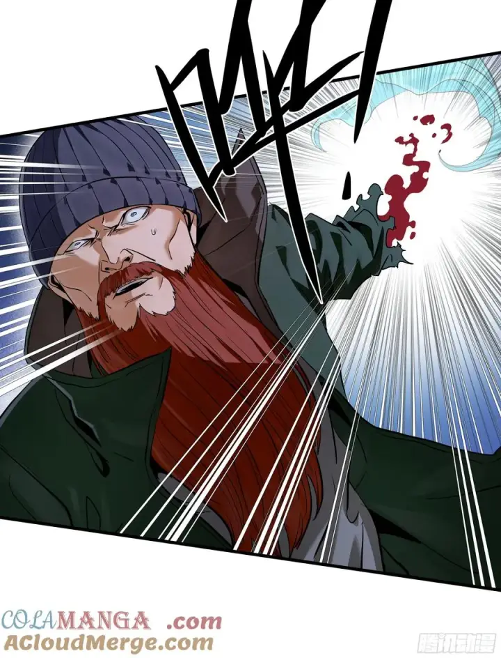 漫画《与死亡同行：从鱼人地下城开始》123 忠告第10张图