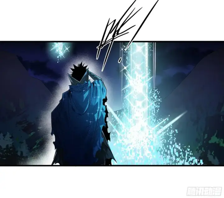 漫画《与死亡同行：从鱼人地下城开始》123 忠告第21张图