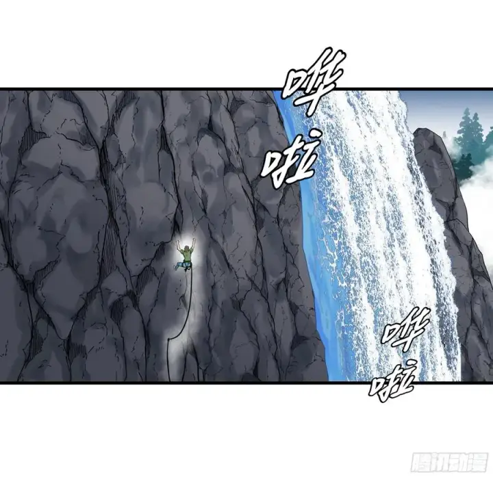 《与死亡同行：从鱼人地下城开始》126 费舍尔的猜想与下一站图20