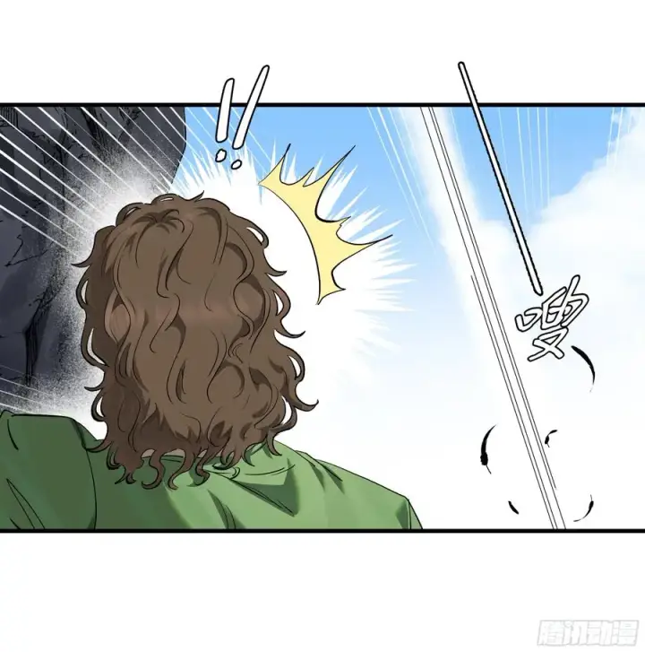 《与死亡同行：从鱼人地下城开始》126 费舍尔的猜想与下一站图47