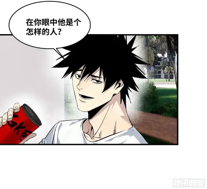 漫画《与死亡同行：从鱼人地下城开始》127 再见姚文仲第14张图